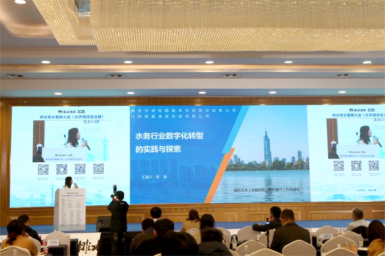 圖片2.png 圖片2.png